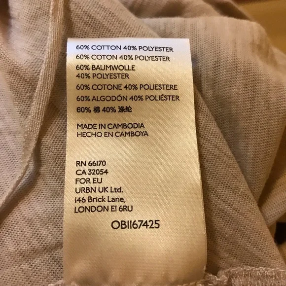 We The Free Tan Short Sleeve Tee Essential - Picture 6 of 8